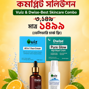 Vuiz & Dwise Best Skincare Combo. Vuiz Facewash, Vuiz All in 1 Moisturizer, Dwise Facial Serum, Dwise Pure Glow Night Repair Cream.